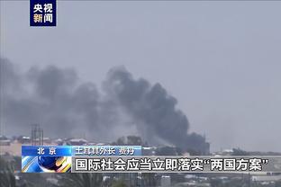 雷电竞苹果下载app官网截图1